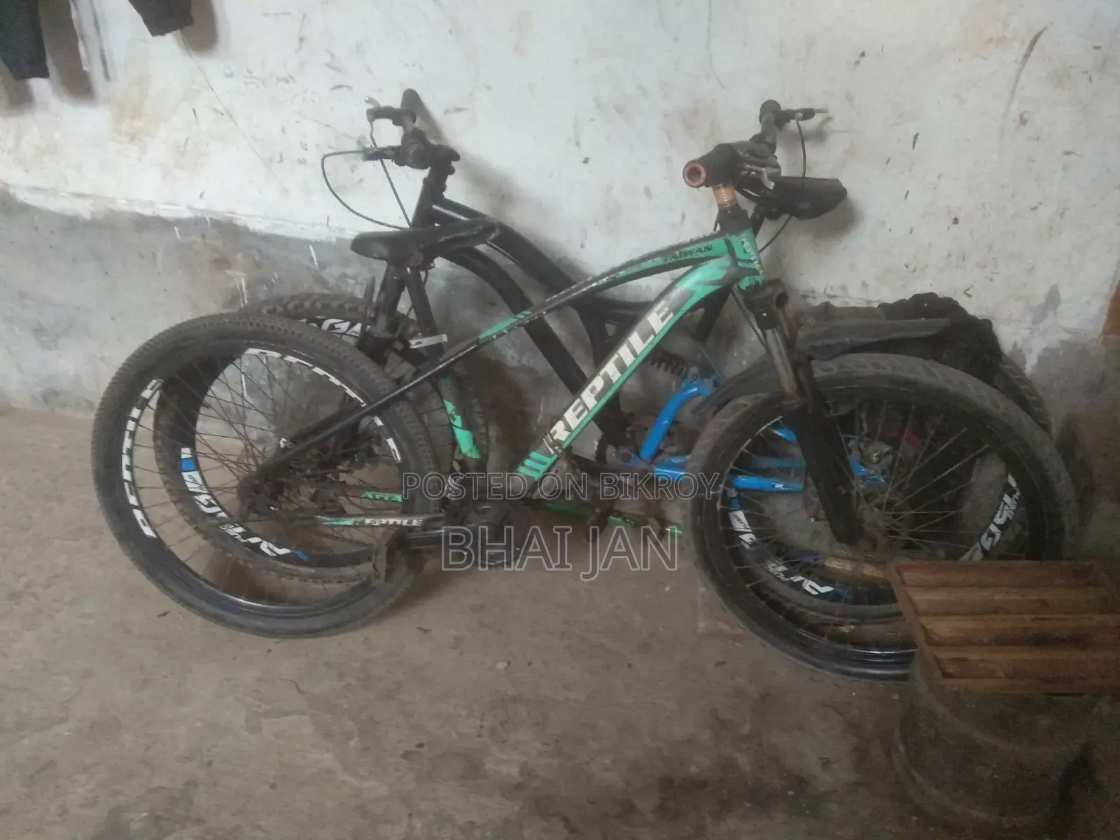 সাইকেল সেল হবে