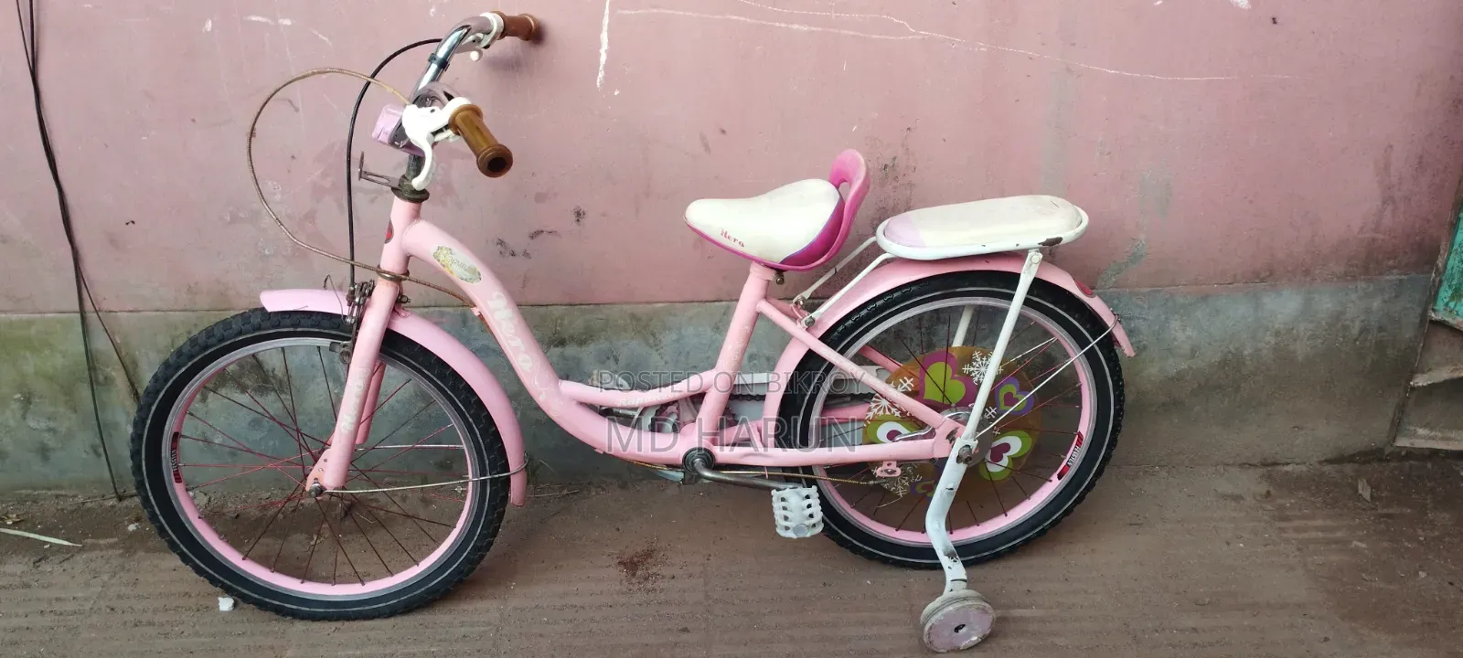 হিরো বাই সাইকেল বিক্রি করা হবে