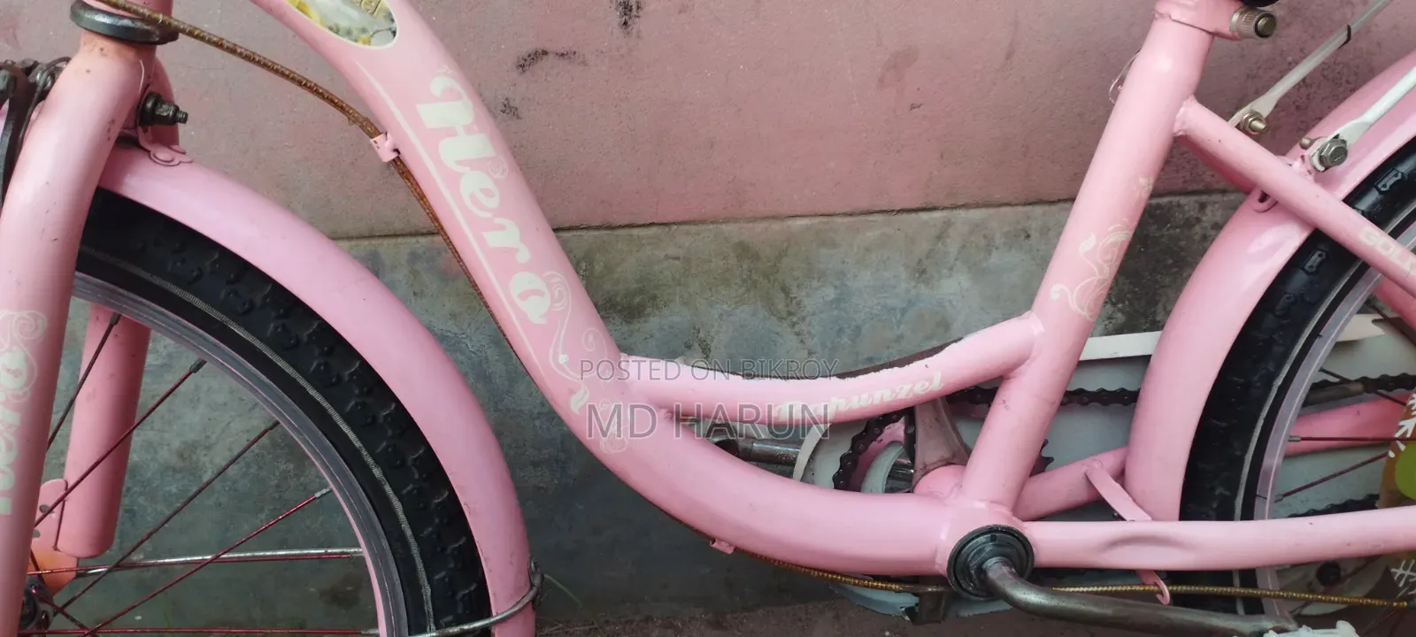 হিরো বাই সাইকেল বিক্রি করা হবে