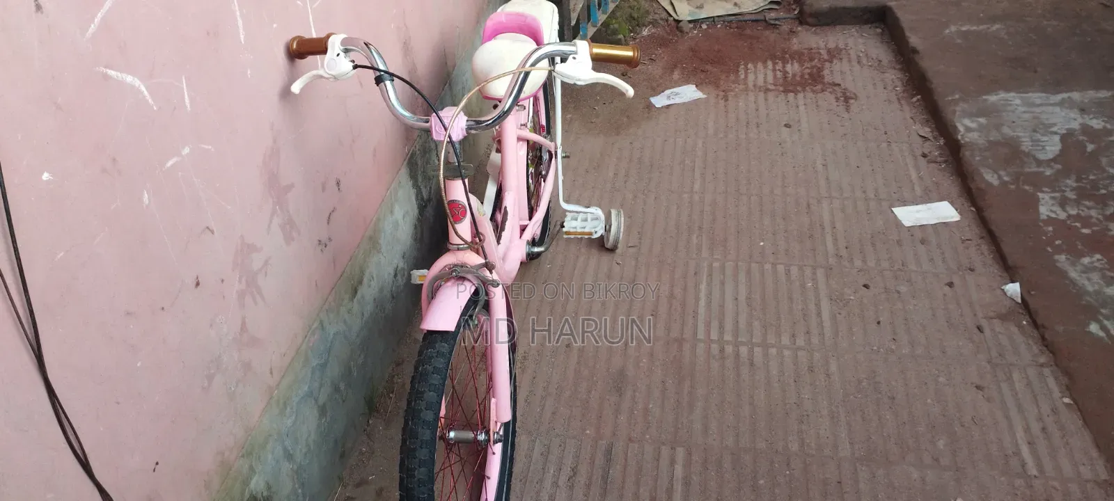 হিরো বাই সাইকেল বিক্রি করা হবে
