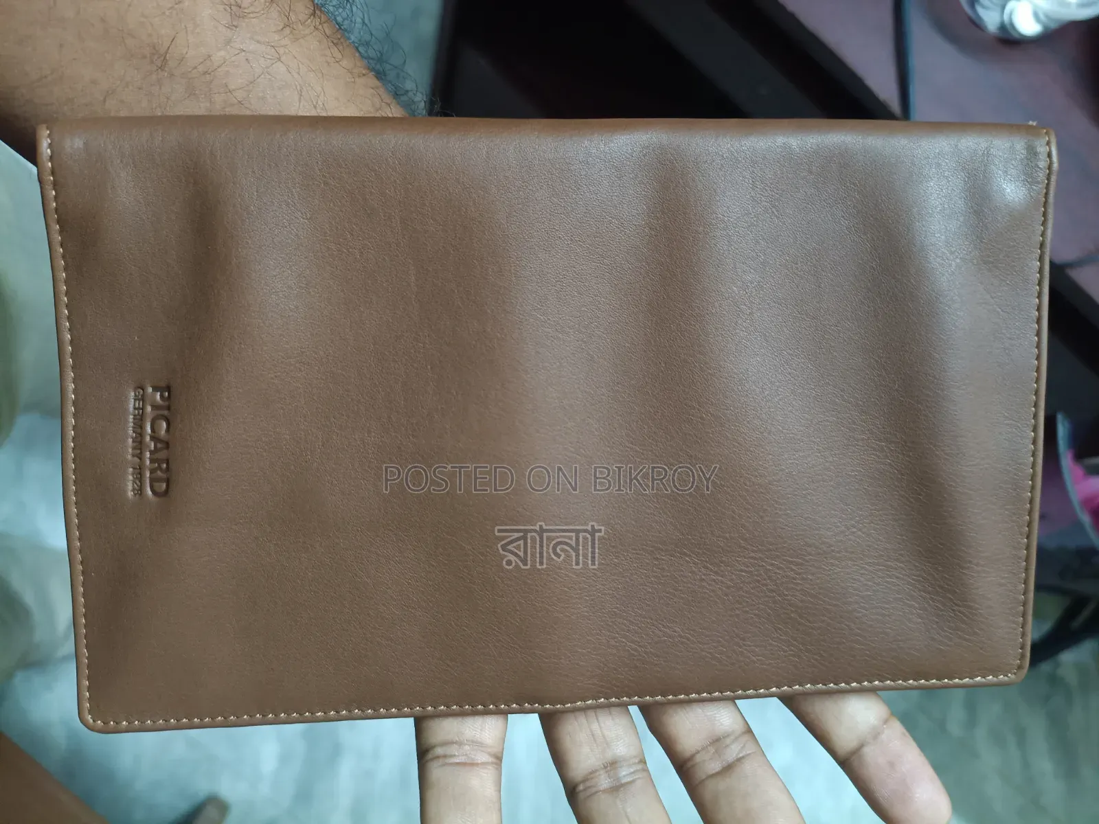 Money Bag