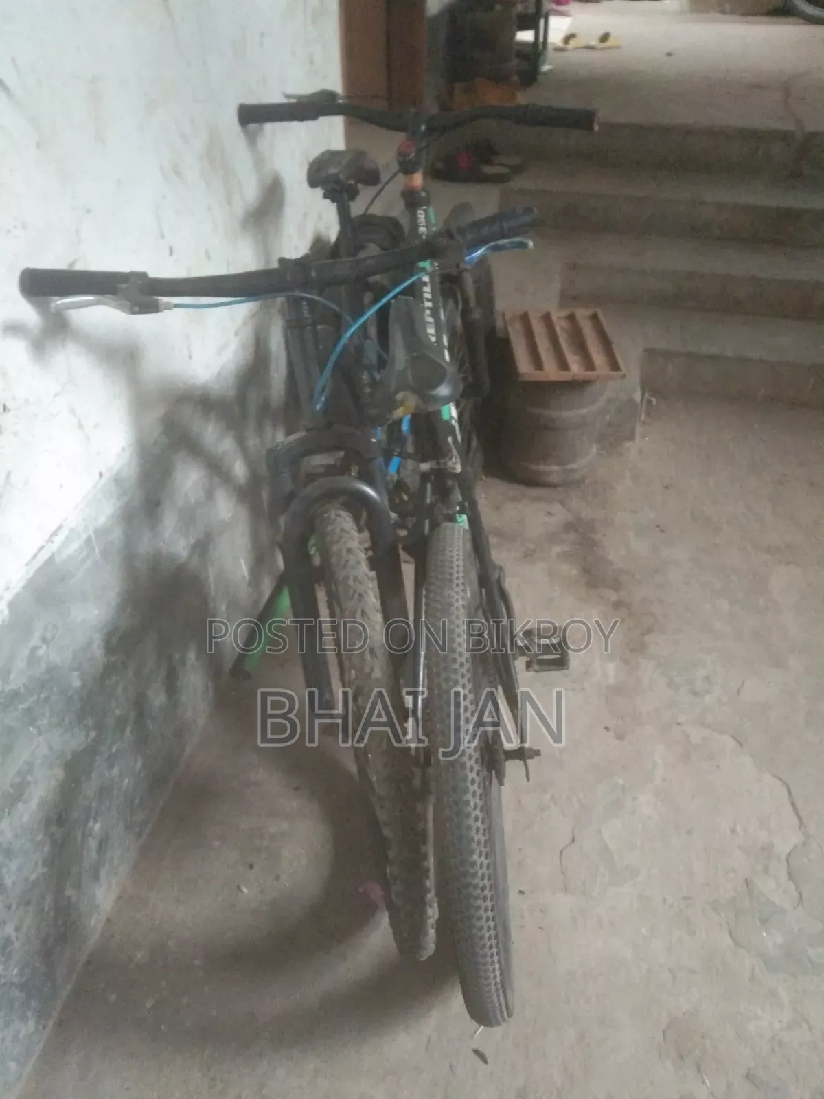 সাইকেল সেল হবে
