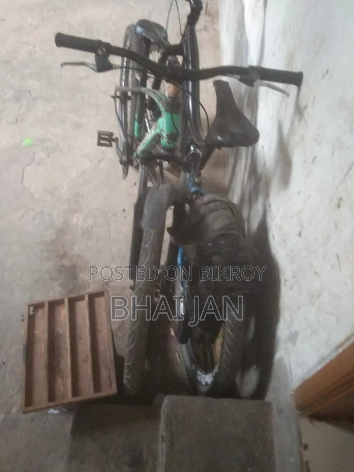 সাইকেল সেল হবে