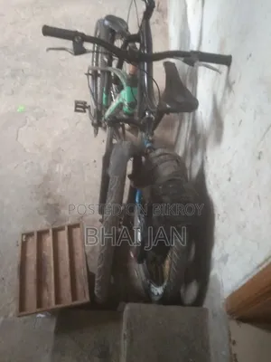 সাইকেল সেল হবে