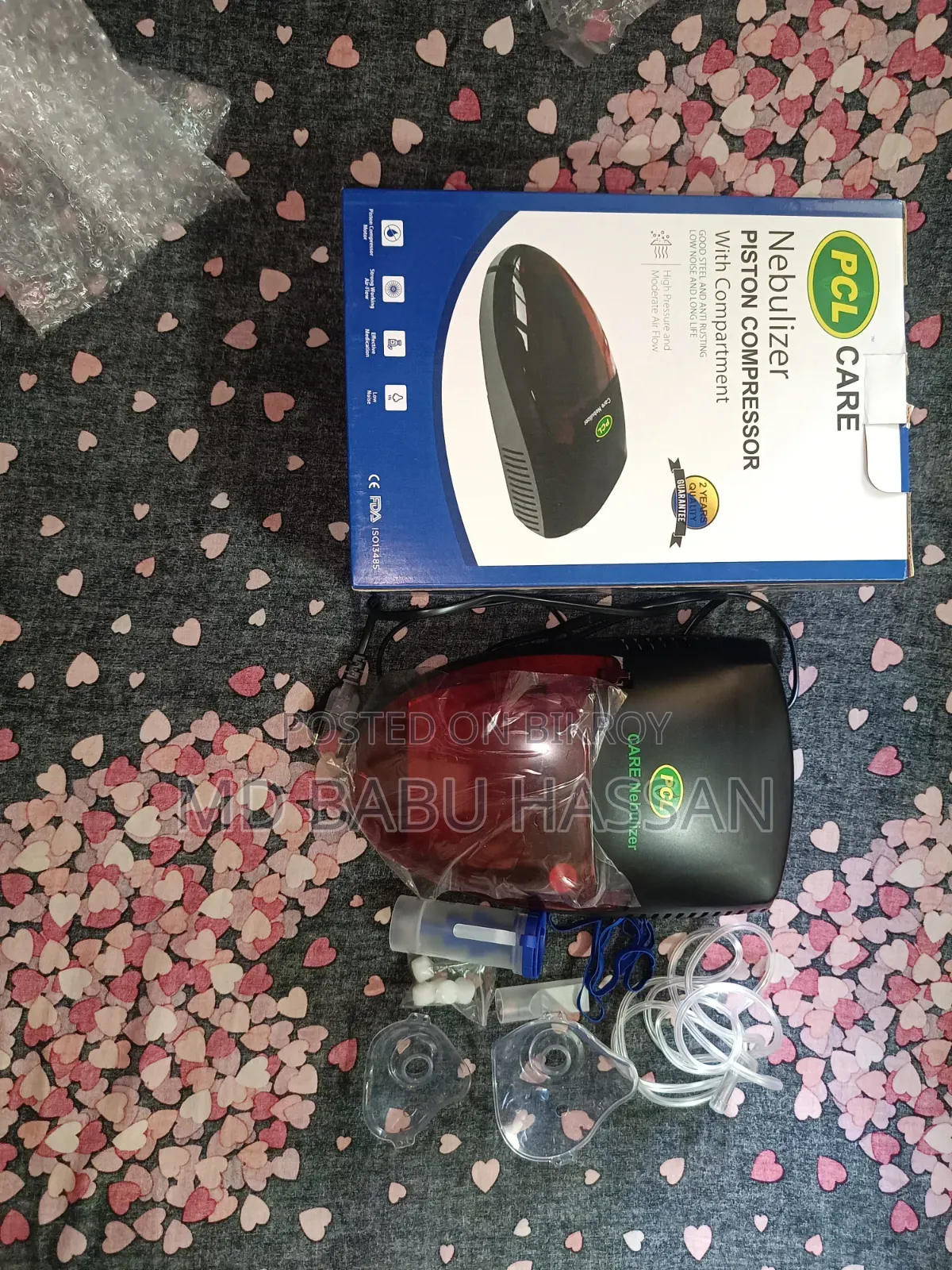 Nebulizer For Sale Used Only 7 Days