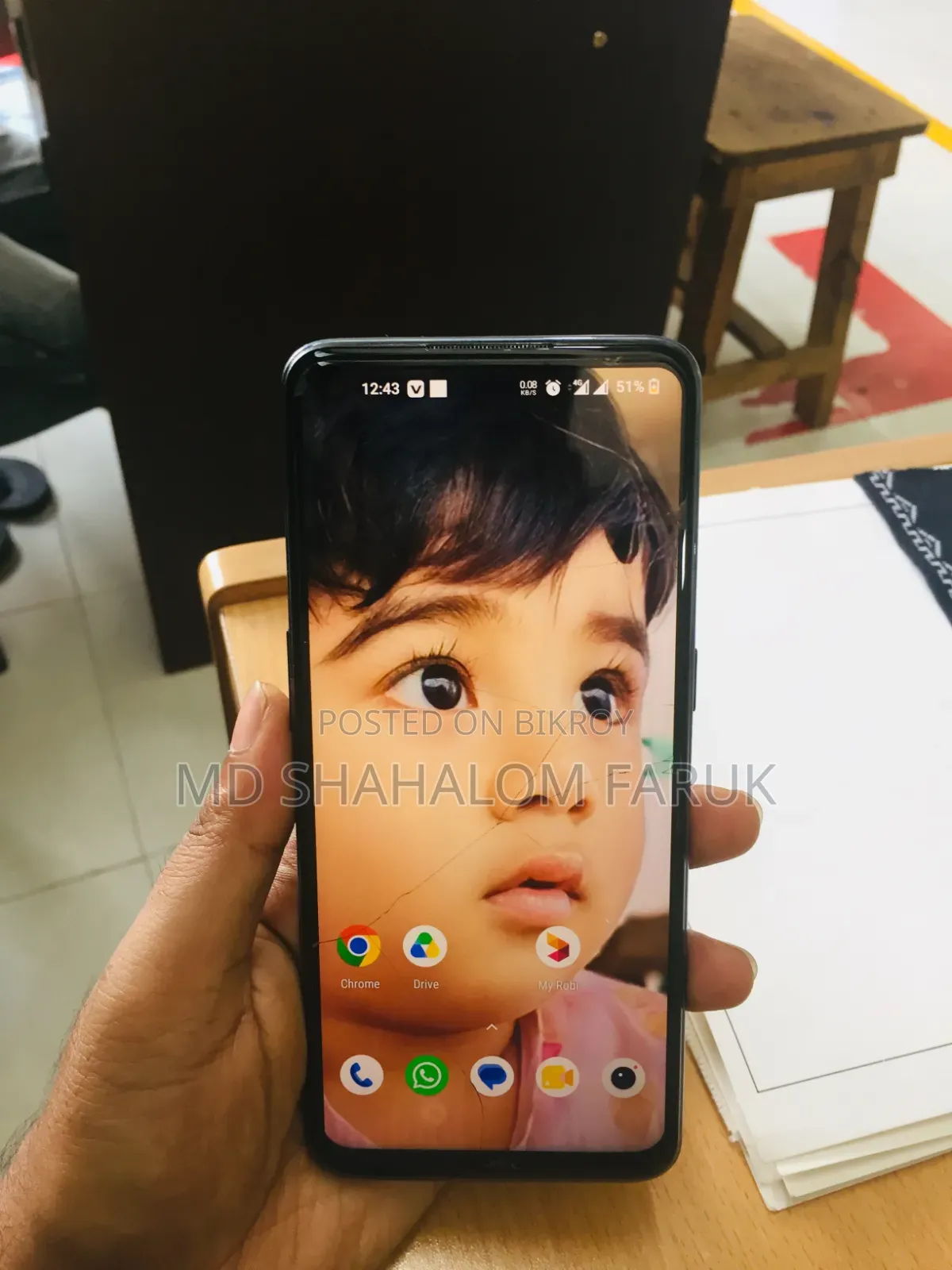 ওয়ানপ্লাস নর্ড এন১০ ৫জি ১২৮ জিবি ব্লু
