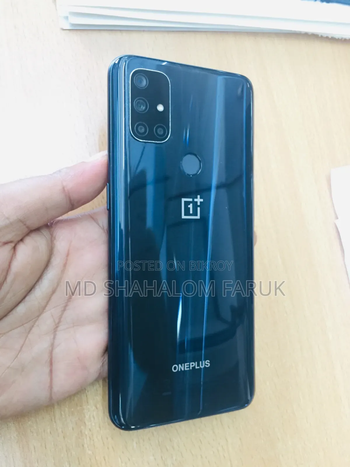 ওয়ানপ্লাস নর্ড এন১০ ৫জি ১২৮ জিবি ব্লু