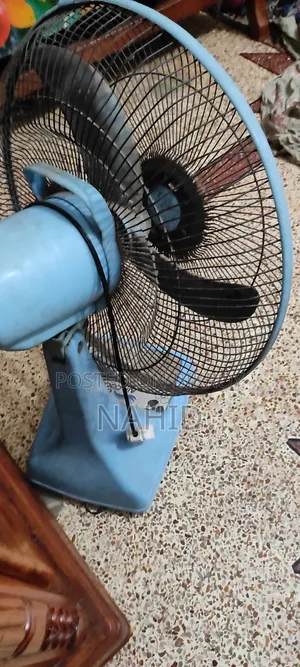 A GSL Air Cool Fan will be sold