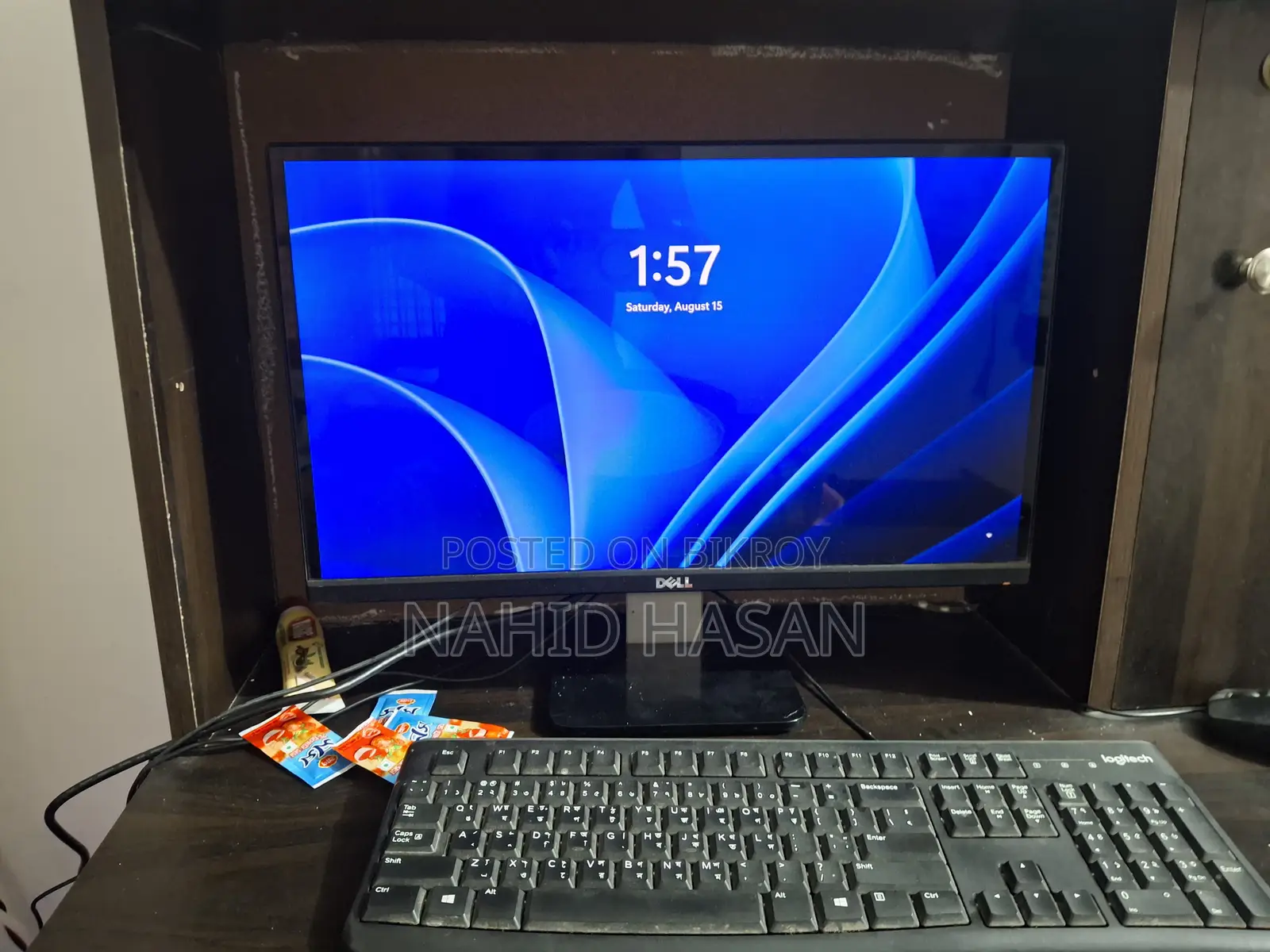 Dell 22inch Monitor