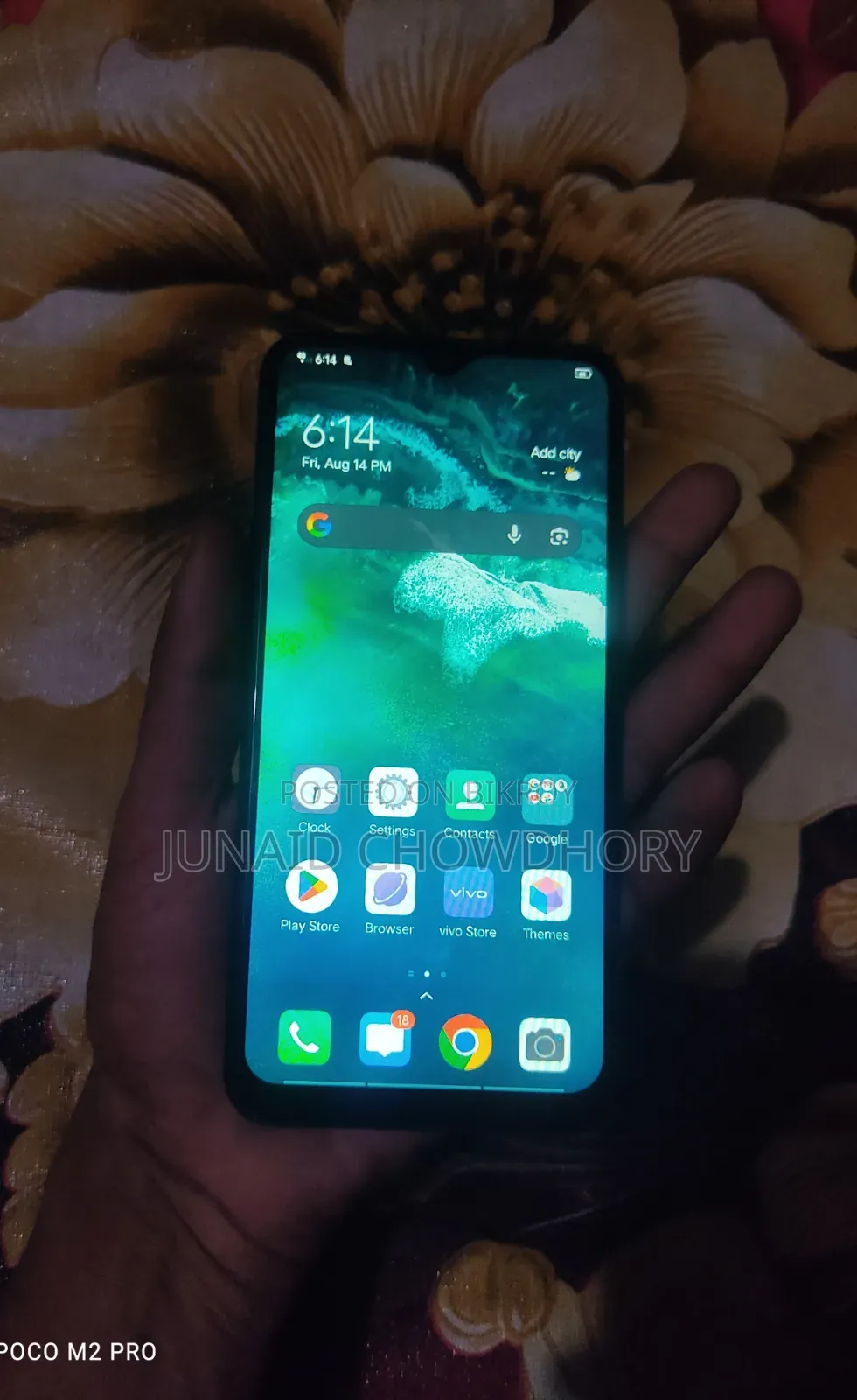 Vivo Y11 32 GB Black