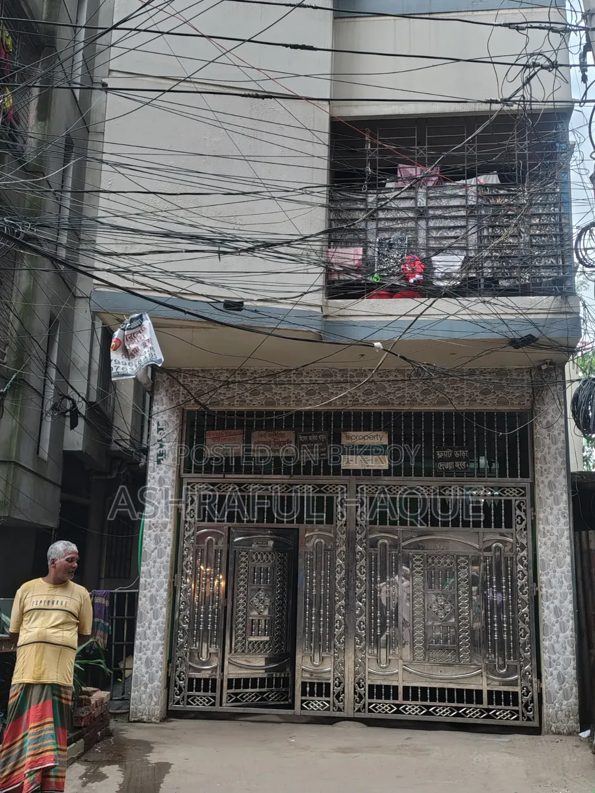 Furnished 3-Bedroom House in Titanic Tower, Jatrabari for sale