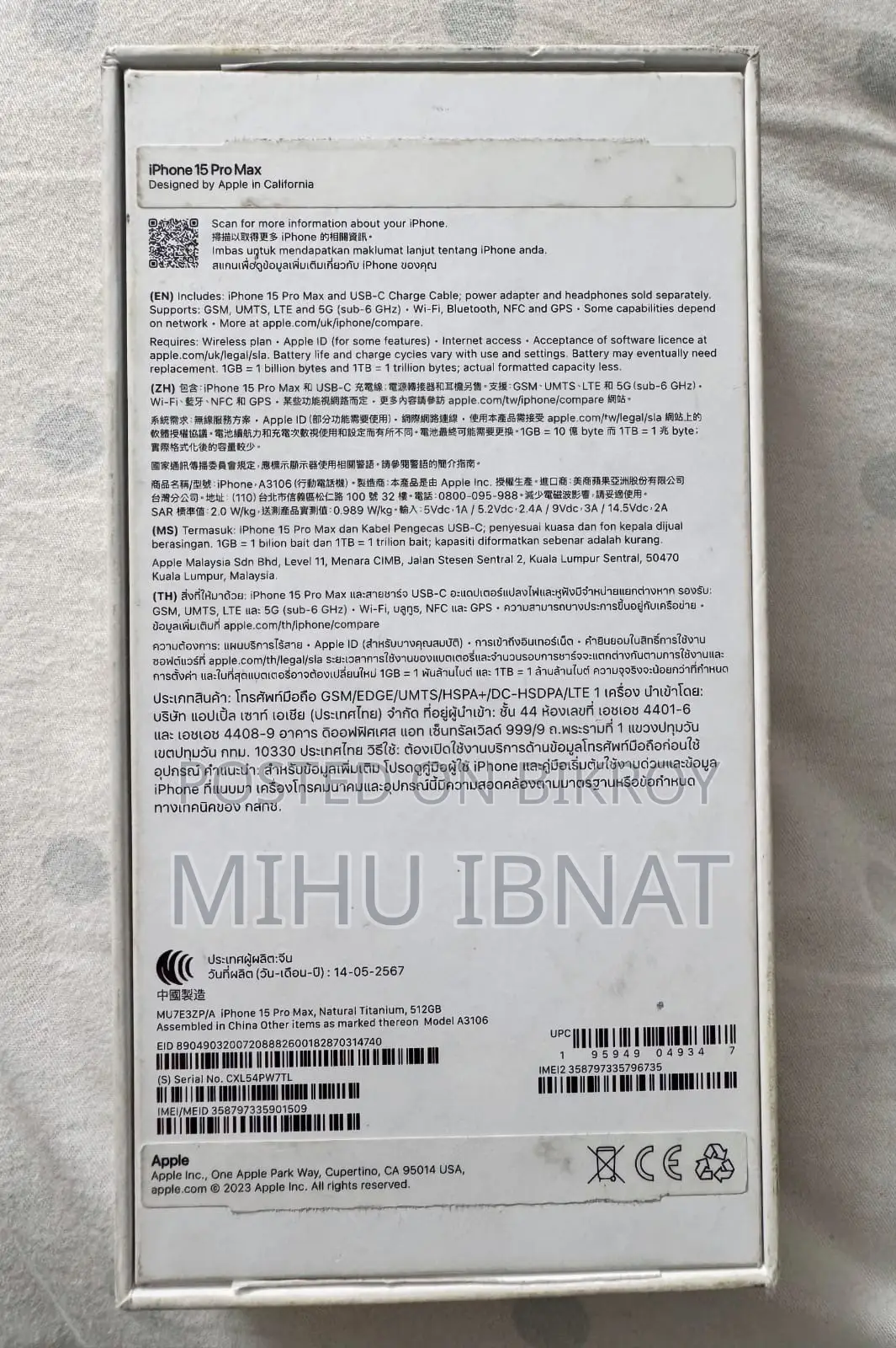 Apple iPhone 15 Pro Max 512 GB