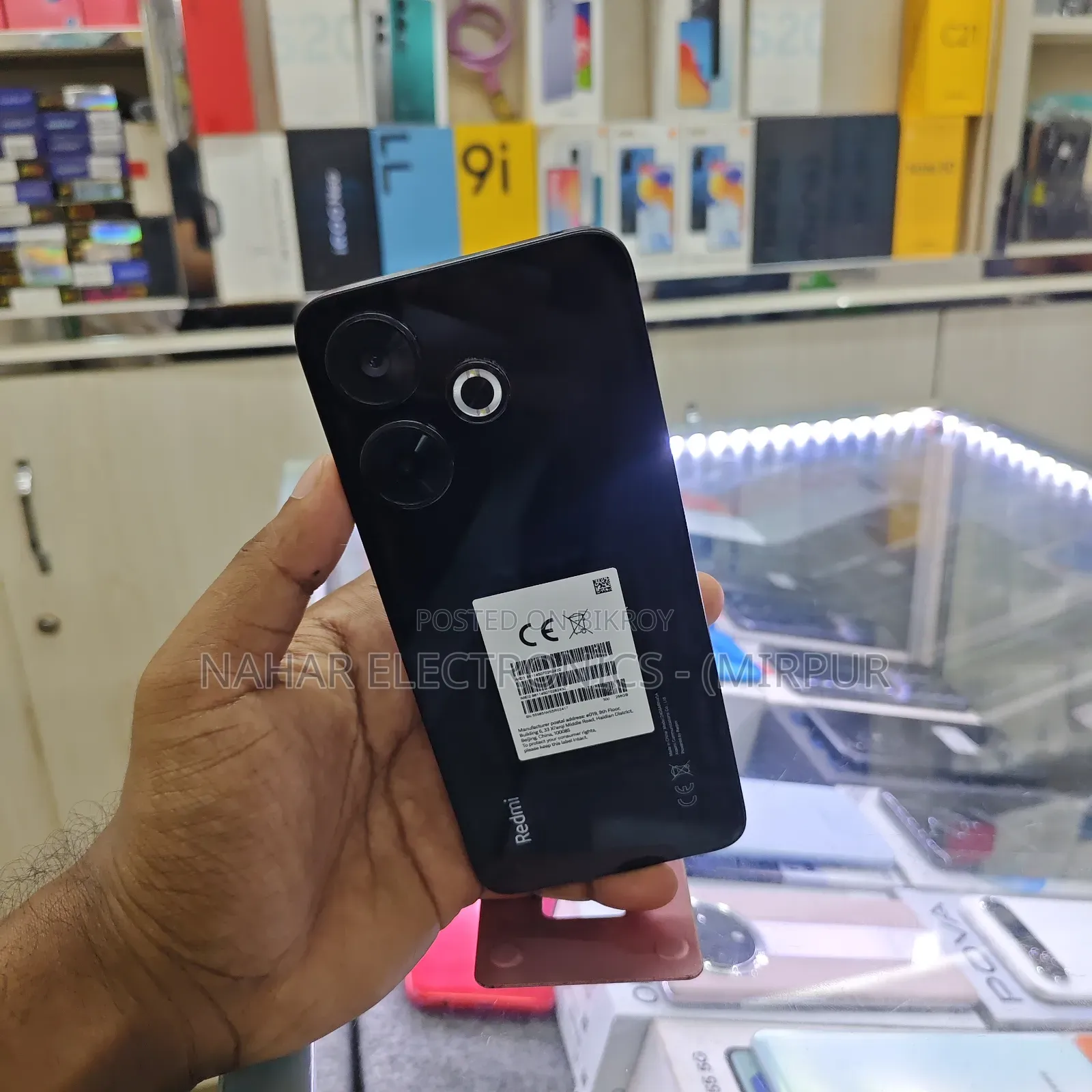 শাওমি রেডমি ১৩ ২৫৬ জিবি ব্ল্যাক