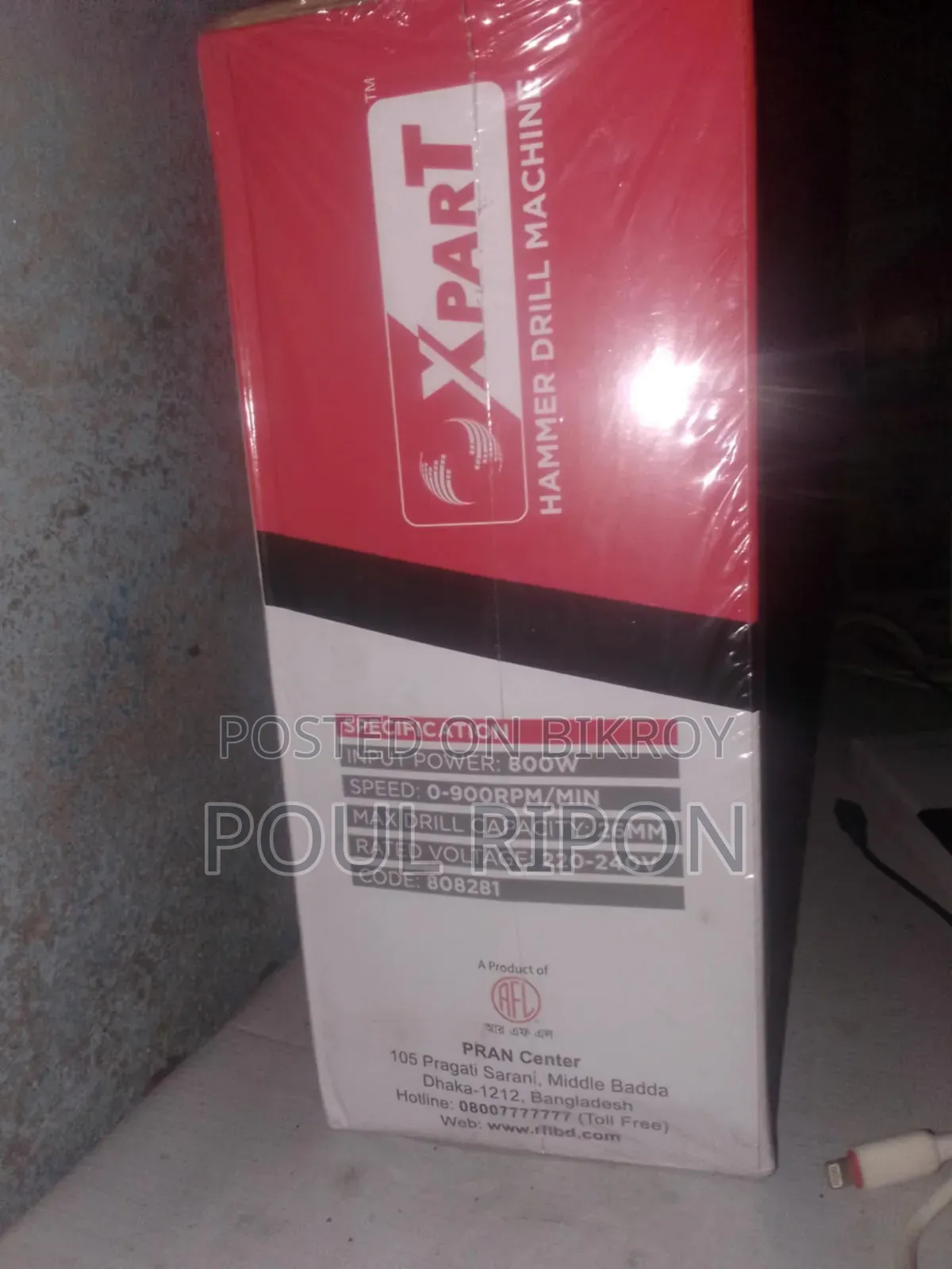 Hammer Drill Machine HD 800 Watt