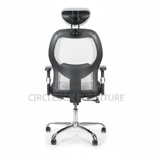 CircleBox Accelerator Chair