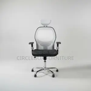 CircleBox Accelerator Chair