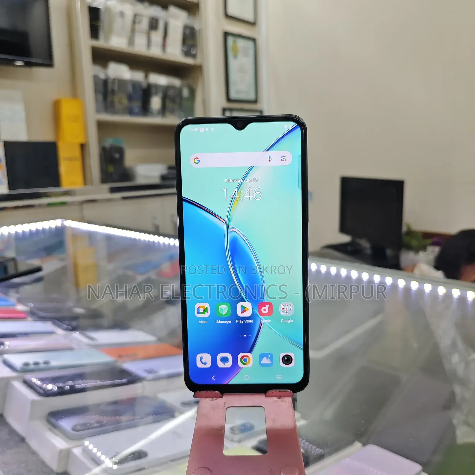Vivo Y17s 128 GB Black