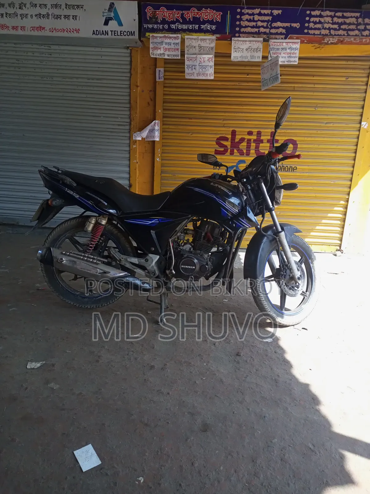 Runner Turbo 125 2019 Black