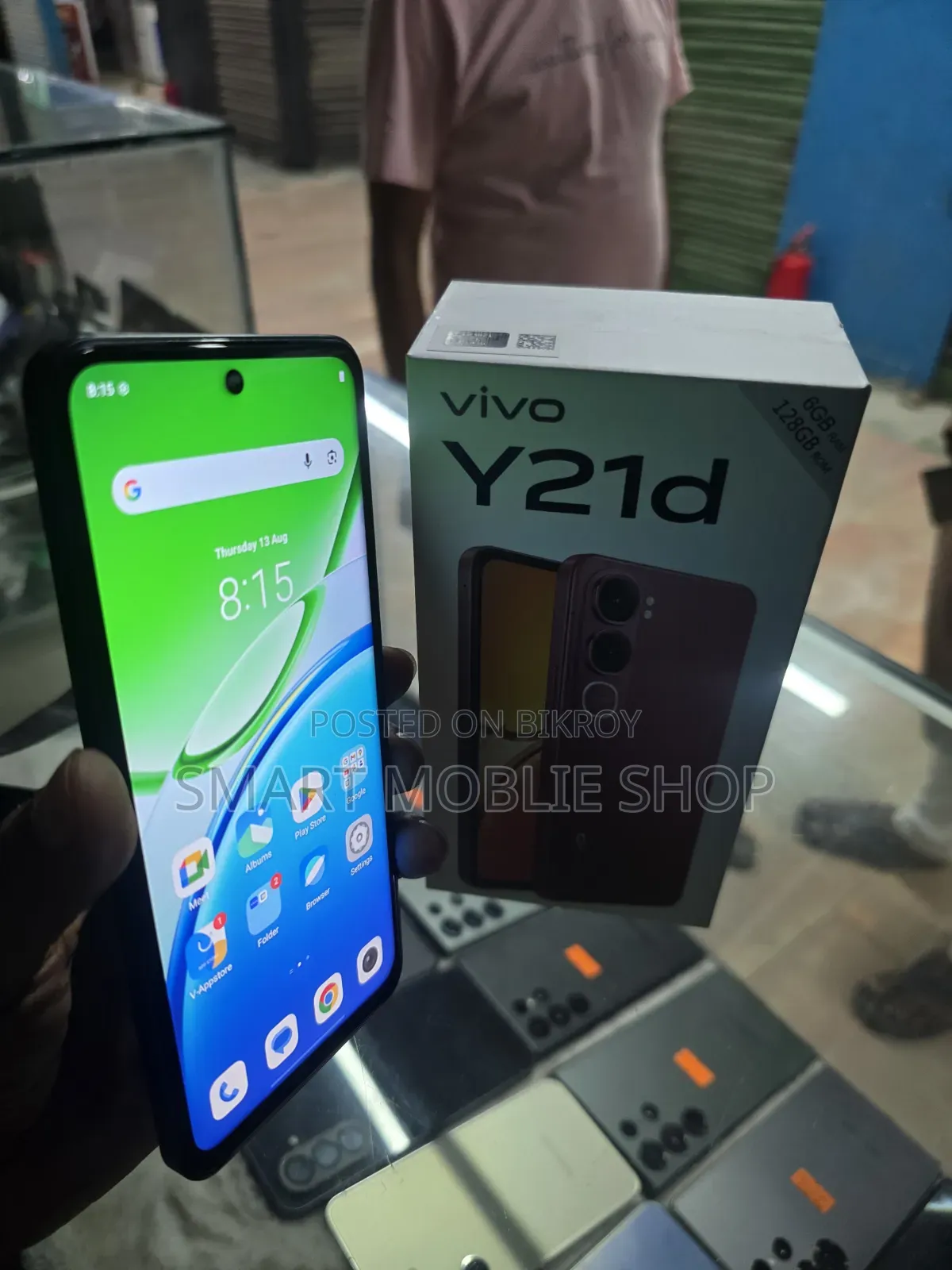 Vivo Y21d 128 GB Green
