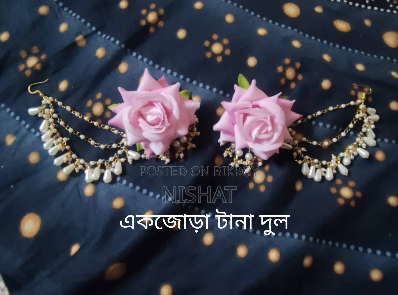 হলুদ/মেহেন্দির জন্য কৃত্রিম ব্রাইডাল পিংক ফুলের গহনা