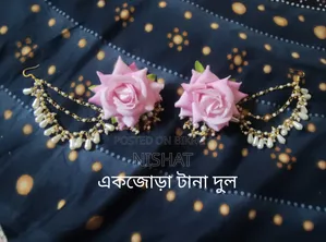 হলুদ/মেহেন্দির জন্য কৃত্রিম ব্রাইডাল পিংক ফুলের গহনা