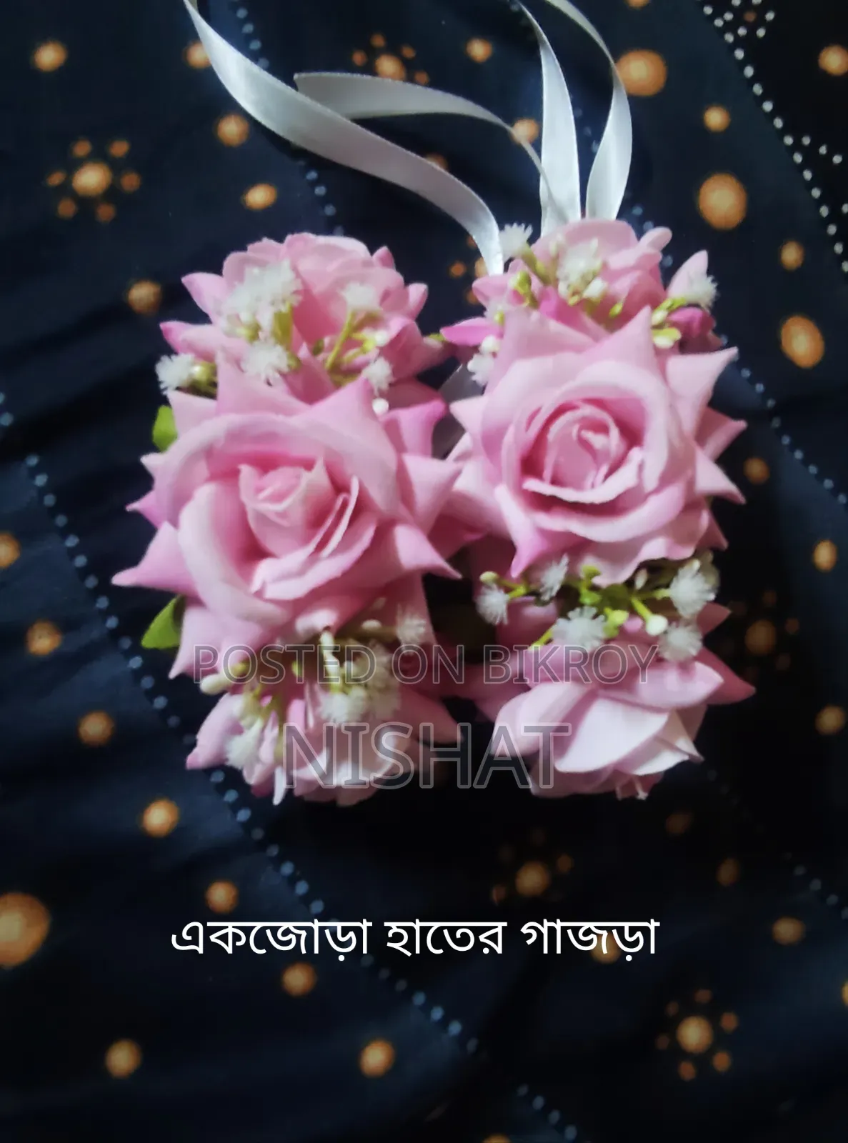 হলুদ/মেহেন্দির জন্য কৃত্রিম ব্রাইডাল পিংক ফুলের গহনা