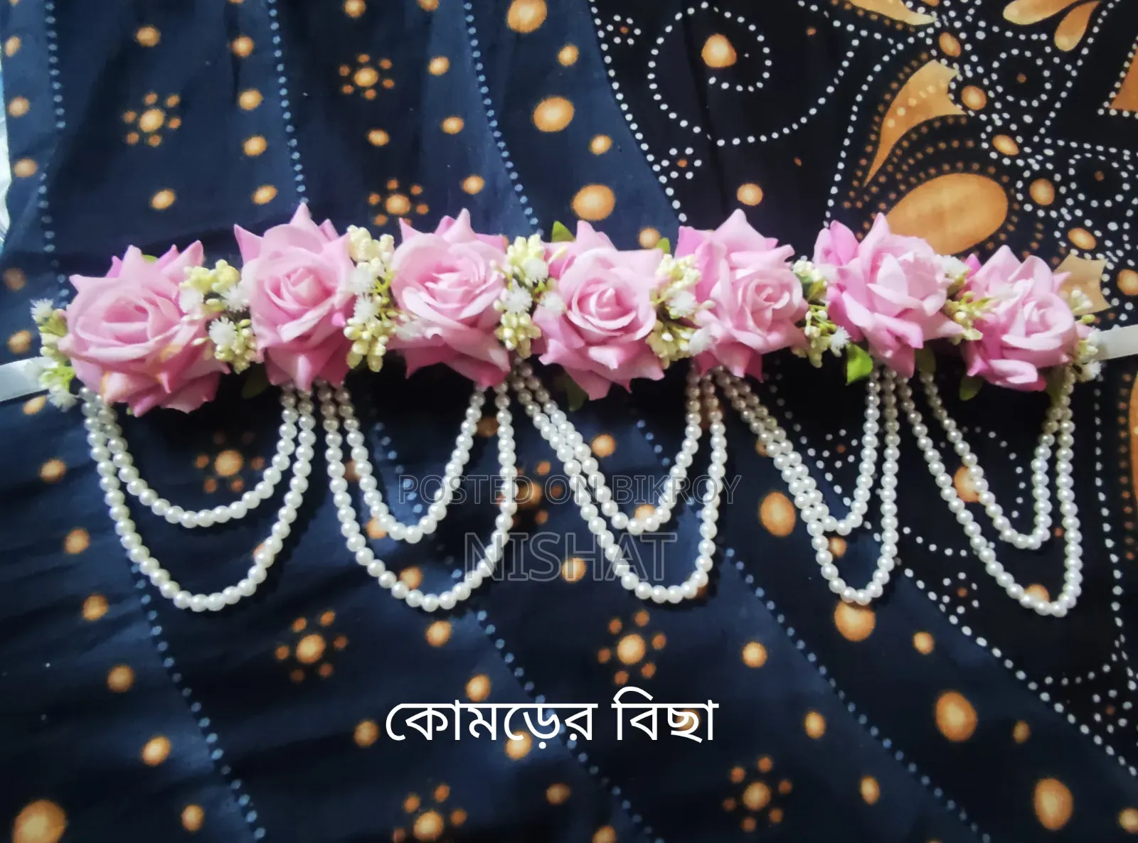 হলুদ/মেহেন্দির জন্য কৃত্রিম ব্রাইডাল পিংক ফুলের গহনা