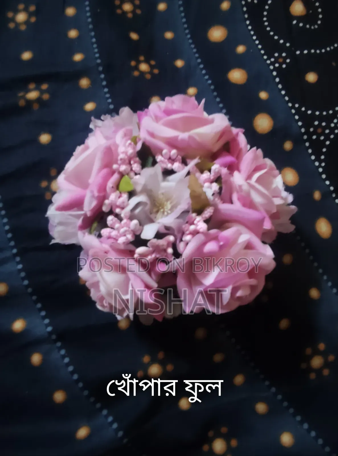 হলুদ/মেহেন্দির জন্য কৃত্রিম ব্রাইডাল পিংক ফুলের গহনা