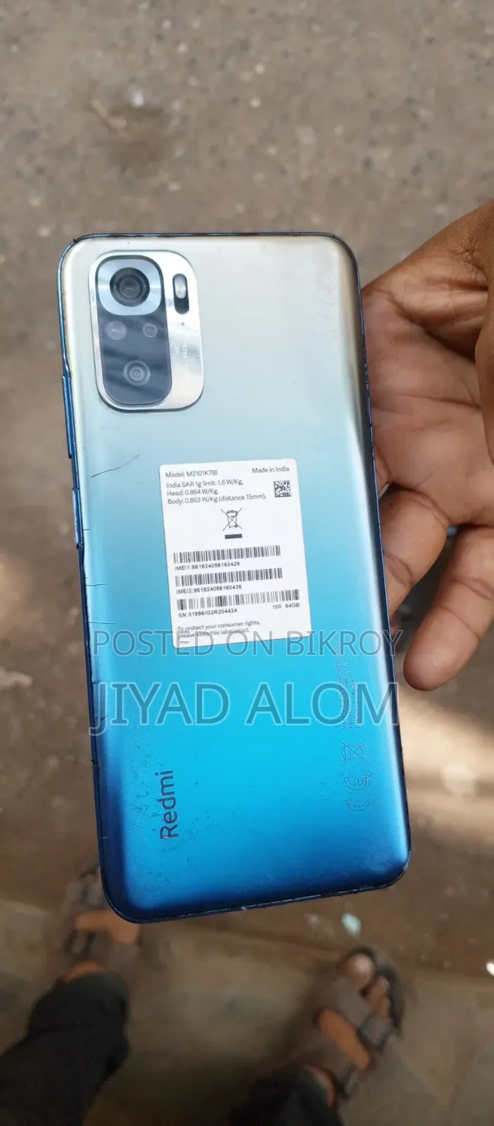 Xiaomi Redmi Note 10S 64 GB Blue