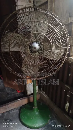 GFC Fan Pakistan