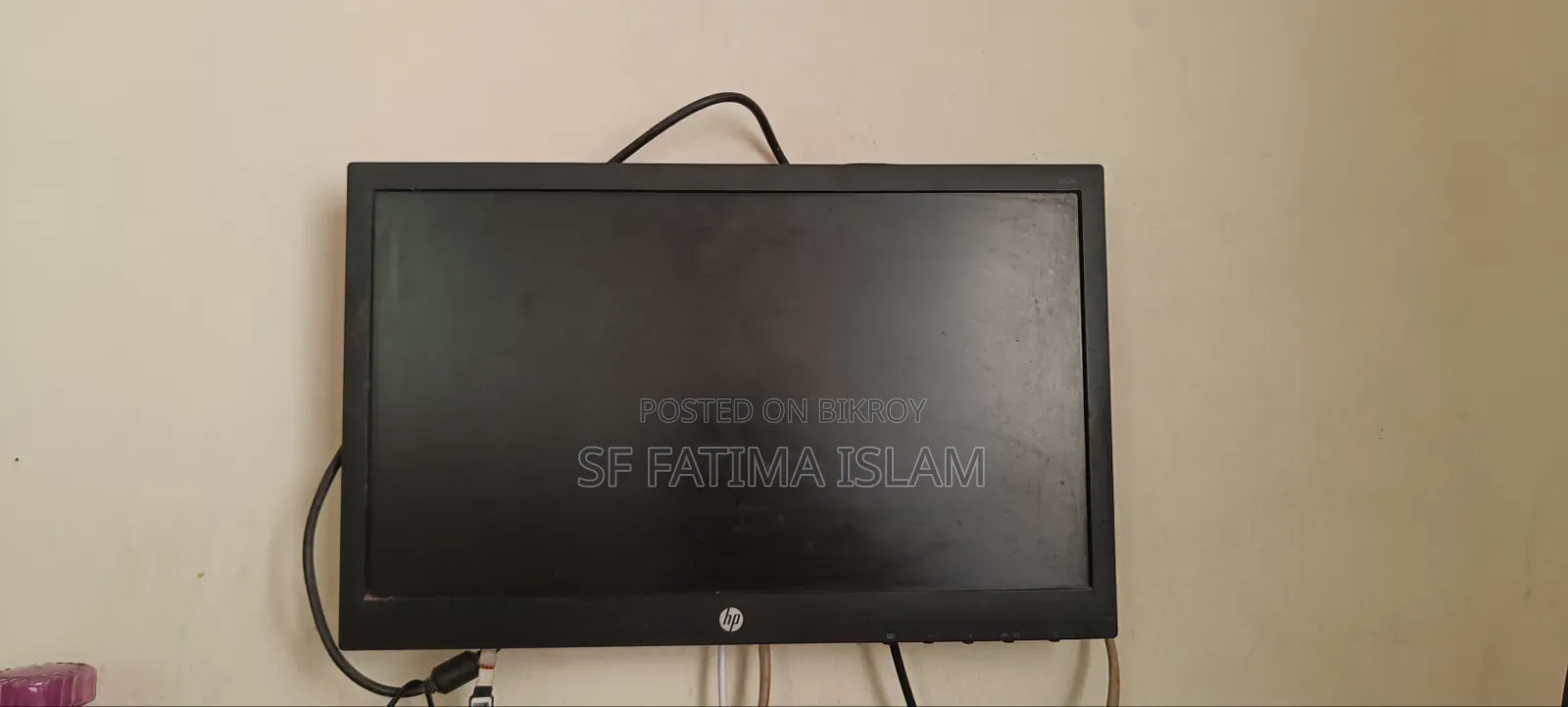 HP 19 Inch