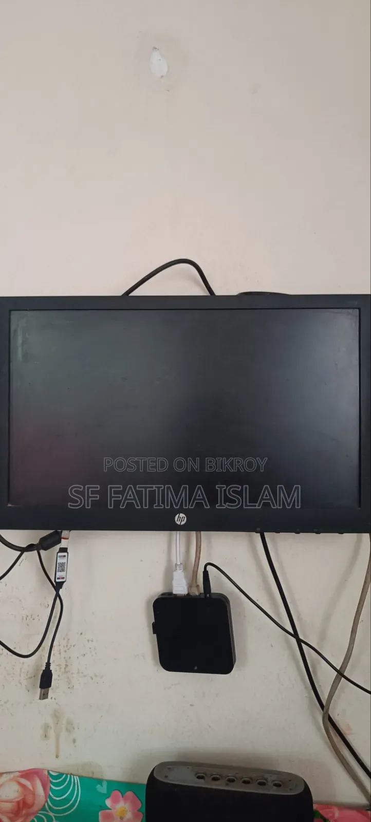 HP 19 Inch