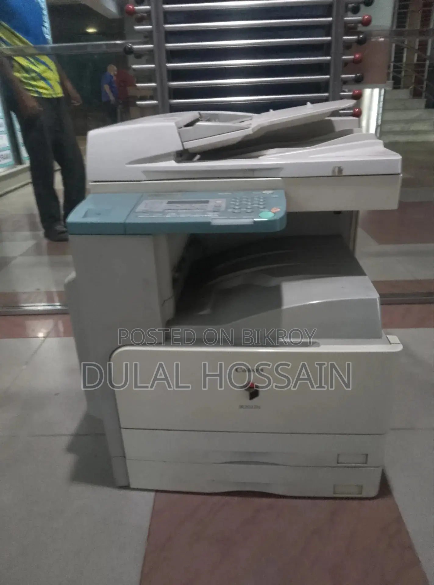 ক্যানন আইআর২০২২