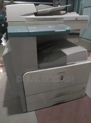 ক্যানন আইআর২০২২