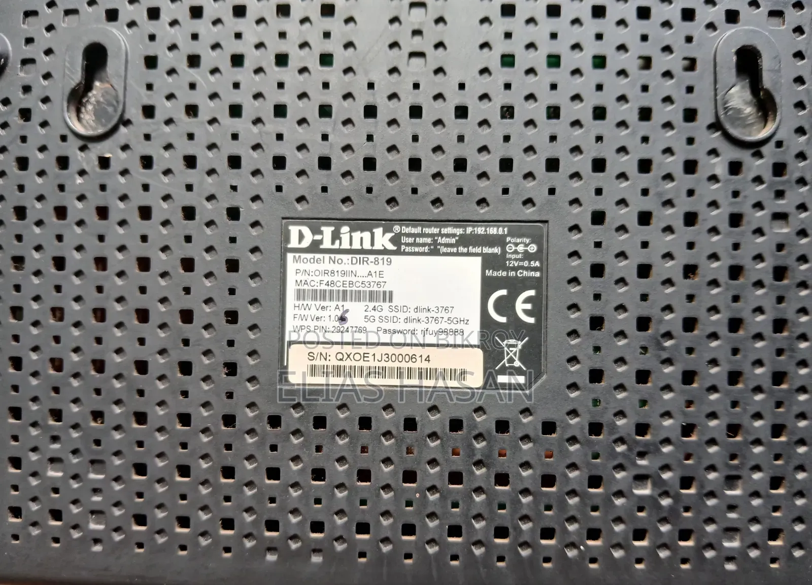 D-Link DIR-819 Dual Band WiFi Router (Second Hand)