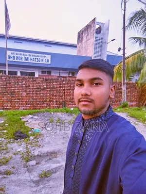 মোঃ সজিব রানা