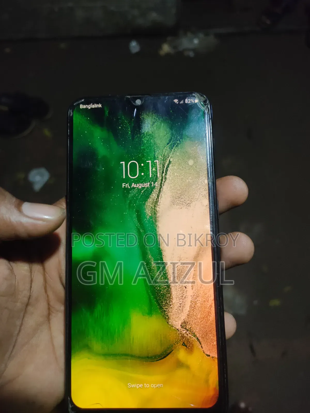 স্যামসাং গ্যালাক্সি এ২০ ৩২ জিবি নীল