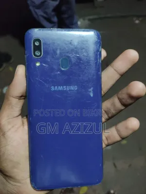 স্যামসাং গ্যালাক্সি এ২০ ৩২ জিবি নীল