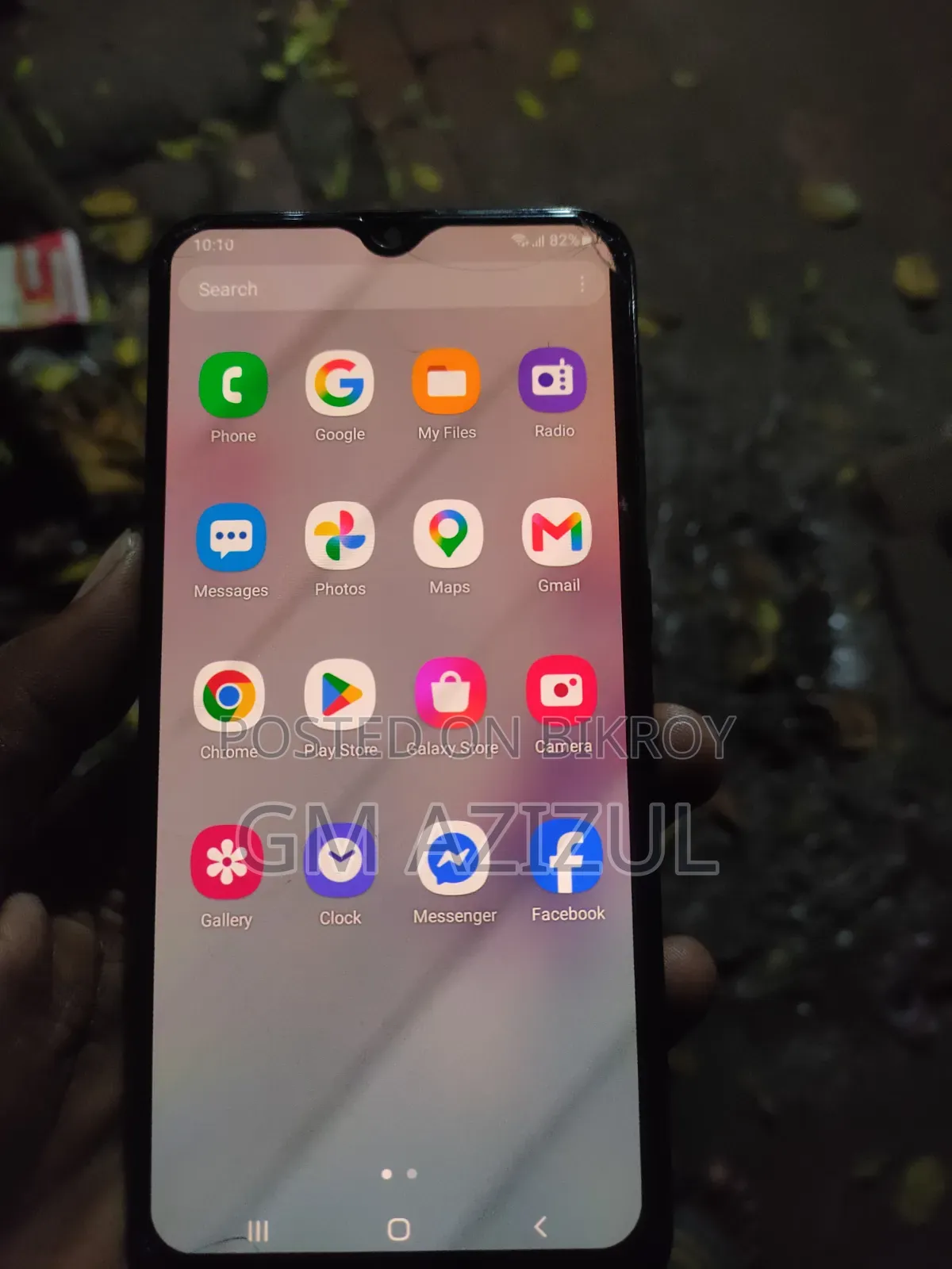 স্যামসাং গ্যালাক্সি এ২০ ৩২ জিবি নীল