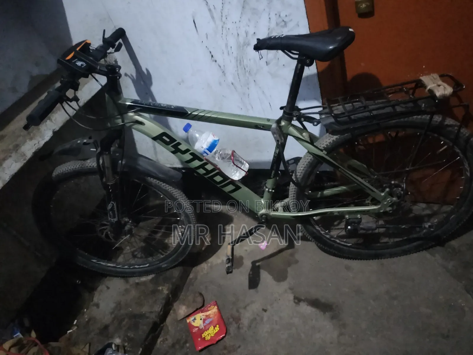 গিয়ার সাইকেল