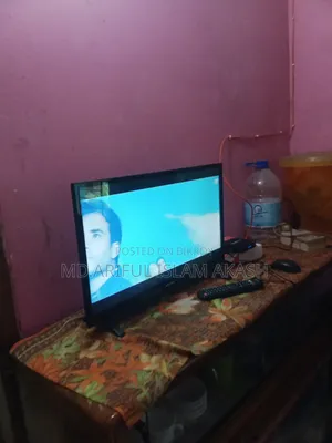 24 Inch Non-Smart Television