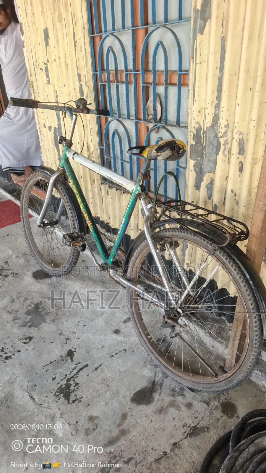 HERO Cycle