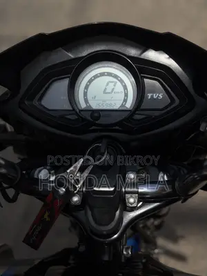 TVS Stryker 125 2022 Blue