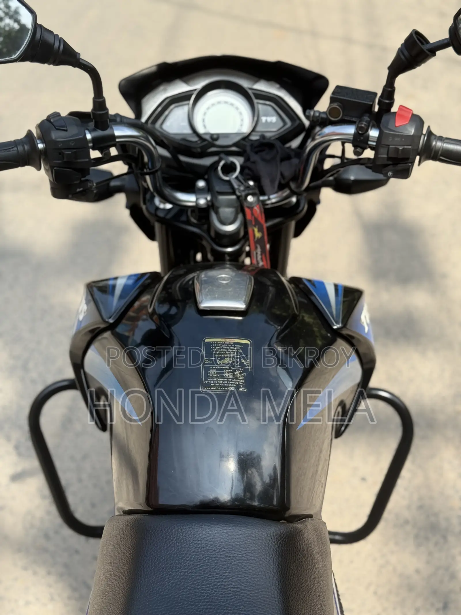 TVS Stryker 125 2022 Blue