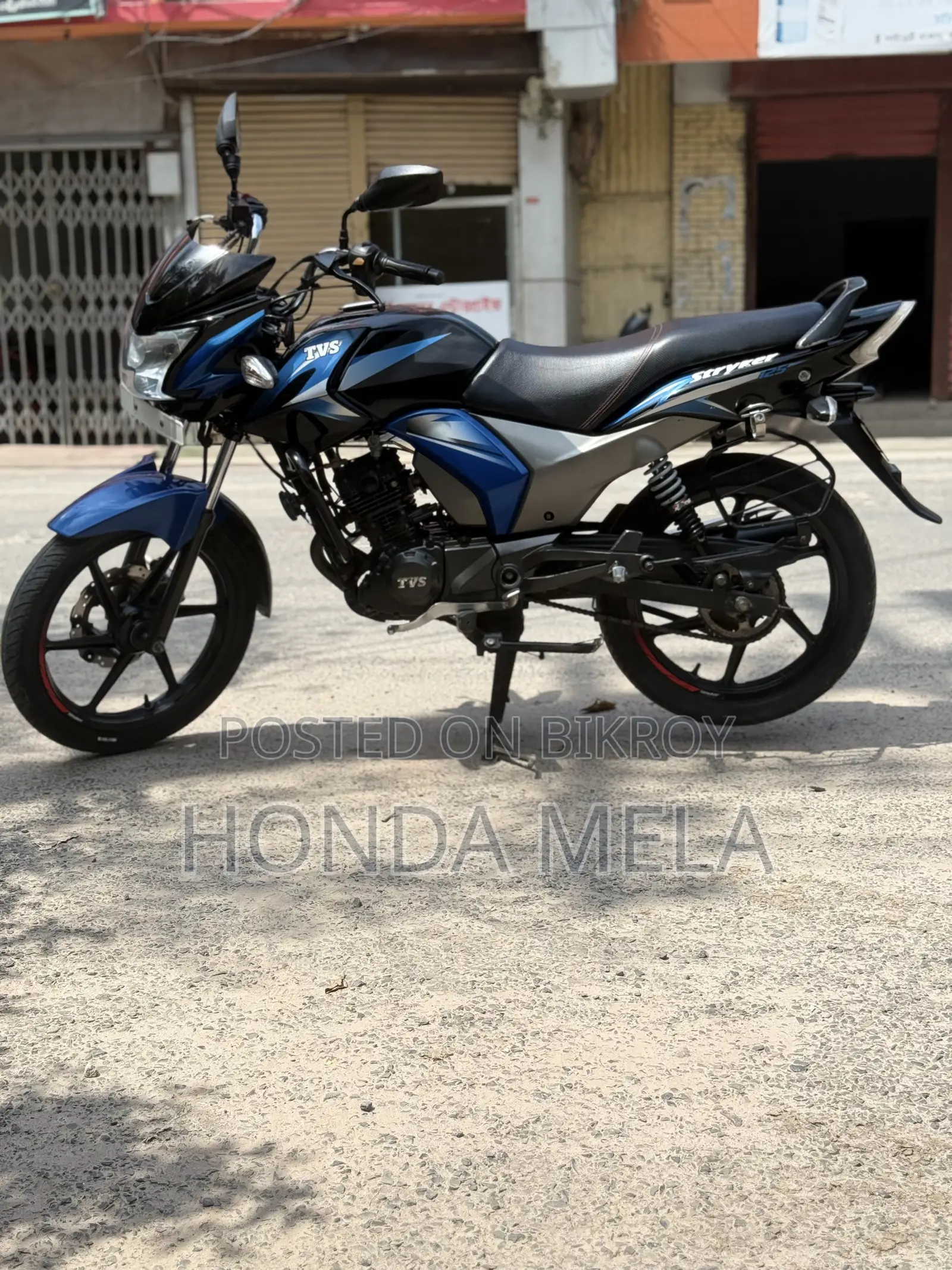 TVS Stryker 125 2022 Blue