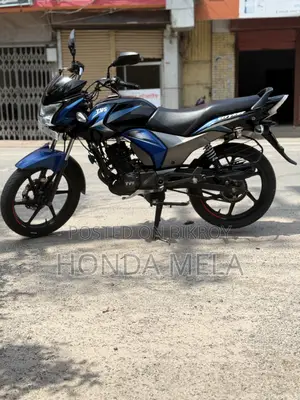 TVS Stryker 125 2022 Blue