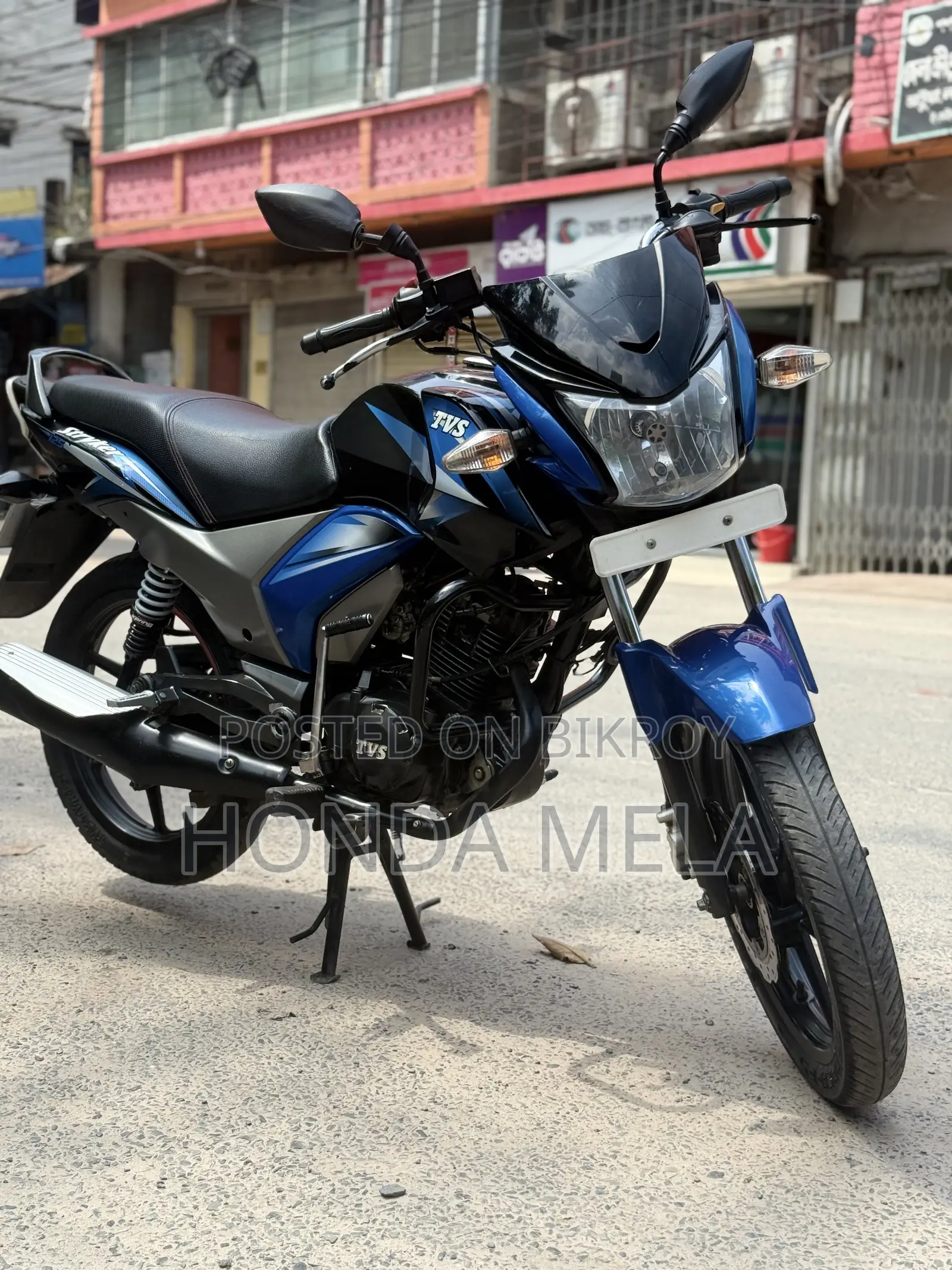 TVS Stryker 125 2022 Blue