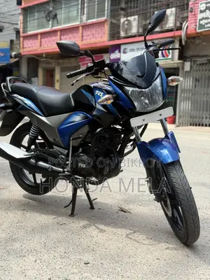 TVS Stryker 125 2022 Blue