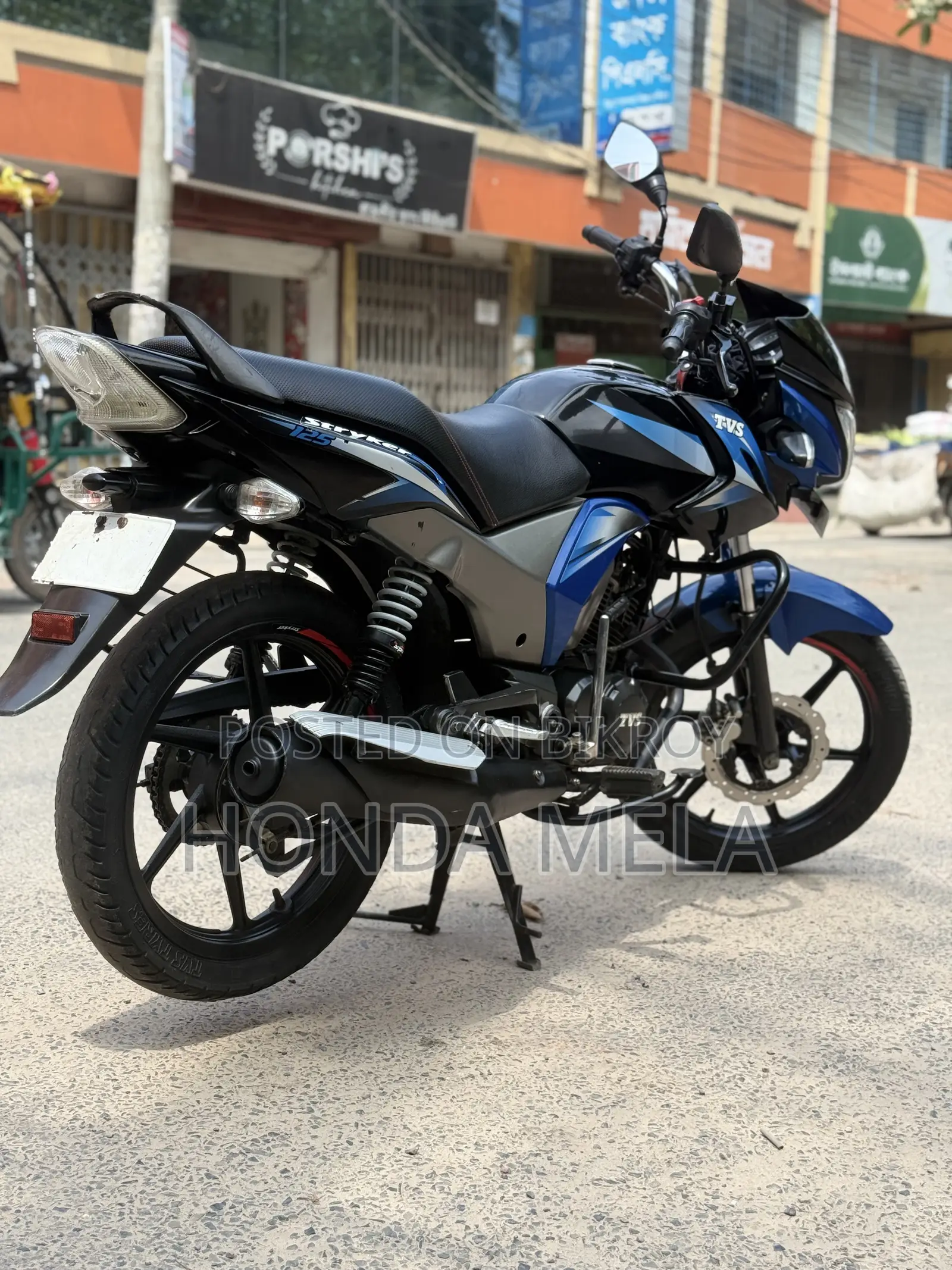 TVS Stryker 125 2022 Blue