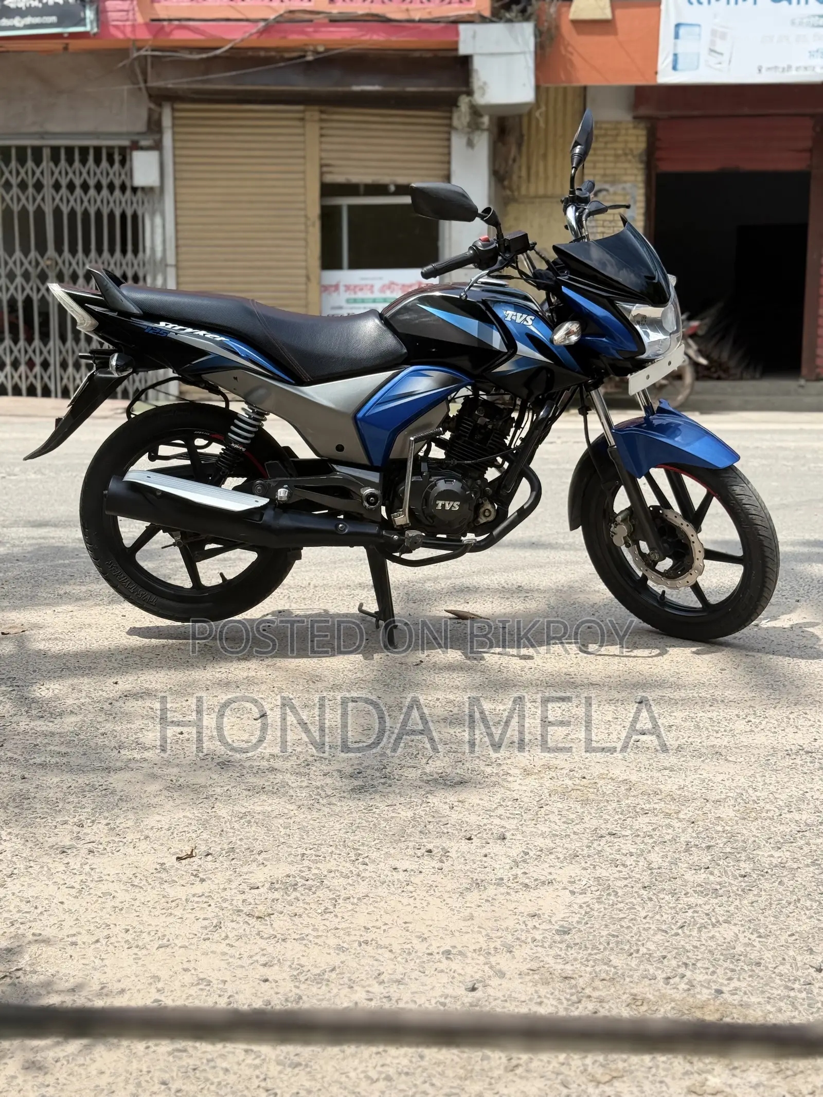 TVS Stryker 125 2022 Blue